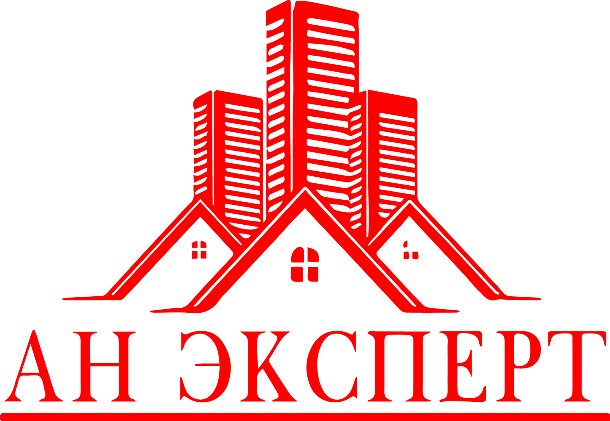 АН Эксперт